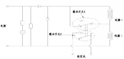 帶信號反饋電磁閥接線圖